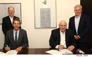 צילום: סיון פרג`